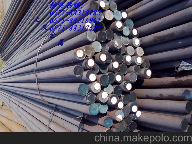 35号钢图片,35号钢图片大全,杭州上庆金属制品