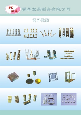 南皮县福春金属制品 匠心铸造，品质典范