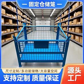 吉林省双威金属制品 匠心铸造，品质领航